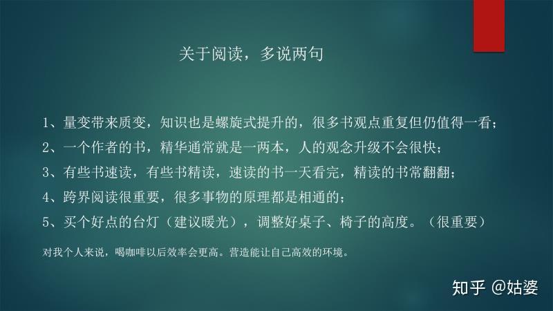 当你的名字成为所有人的名字，论通用之名的消解与重生
