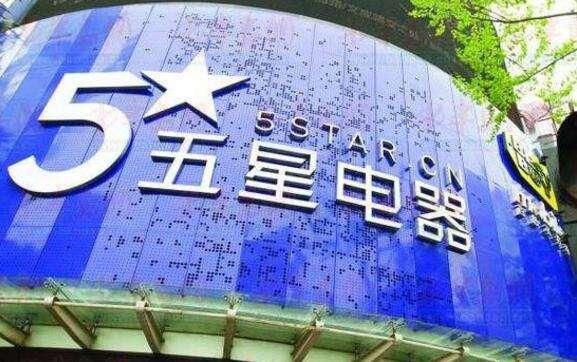 京东胜算几何