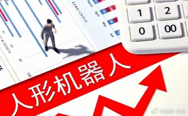 超人智能深化战略合作，向太东控股发行6250万股认购股份，资本联姻背后的智造升级逻辑