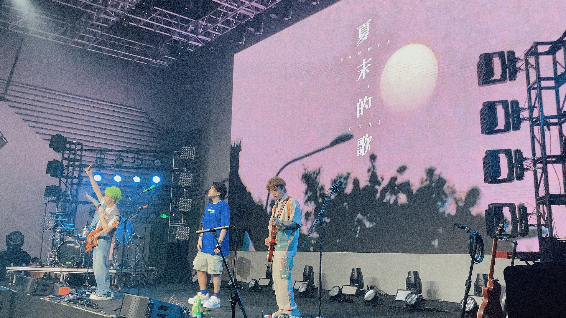 匿名的夏日