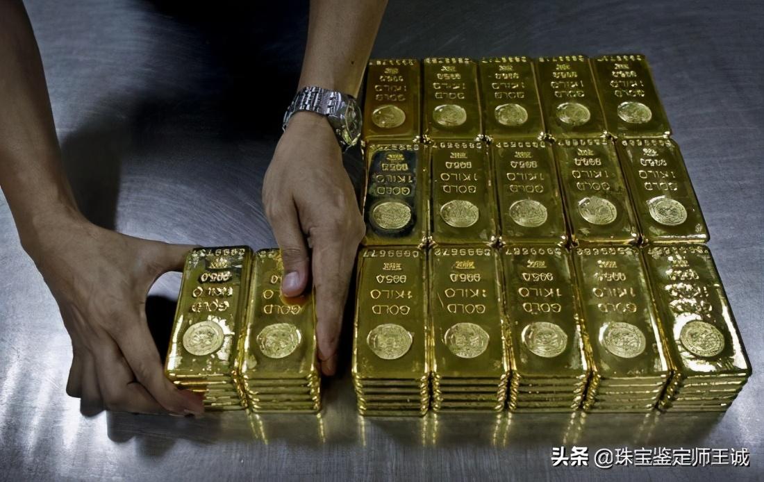 金条掺假风波背后，当宇宙行的信用遭遇网友质疑，真相究竟如何？