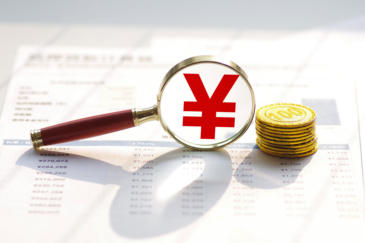 向特定对象发行A股申请获审核通过，资本市场精准滴灌实体经济的新注脚