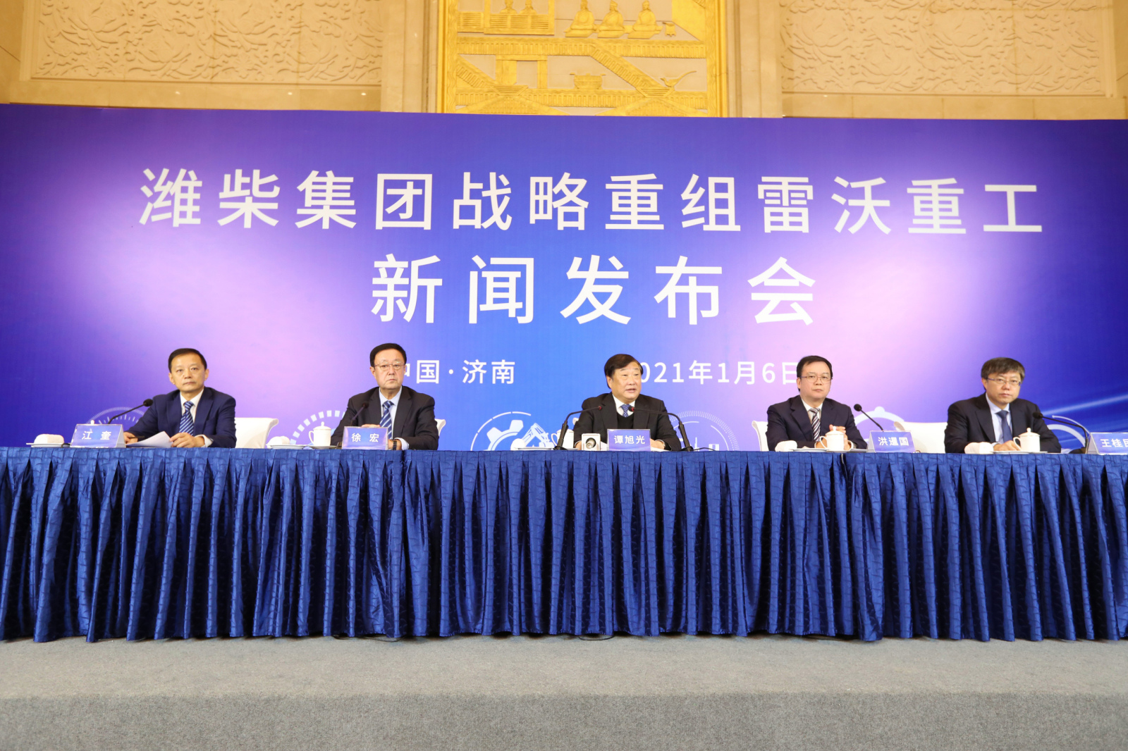 潍柴重机人事变动,董事会秘书温涛辞职,谁来接棒信息披露与投资者关系? 潍柴重机人事变动,董事会秘书温涛辞职,谁来接棒信息披露与投资者关系?