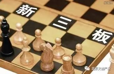 筑牢金融安全网，评证券结算风险基金管理办法（草案）公开征求意见的深意与前瞻