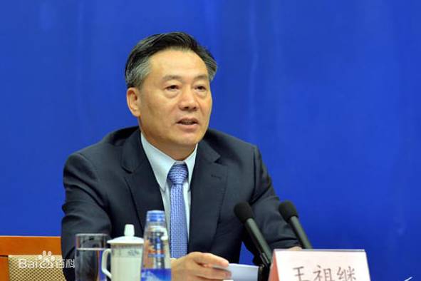 关于聘任杨大威先生为副行长的公告与深度解读
