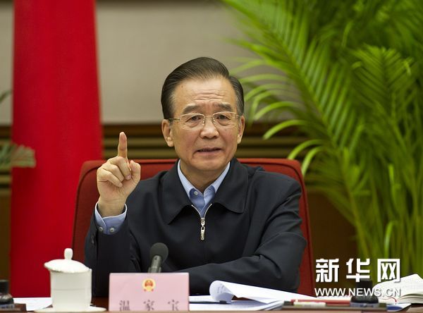 李强主持召开国务院常务会议 研究部署稳经济促发展重点工作 李强主持召开国务院常务会议 研究部署稳经济促发展重点工作