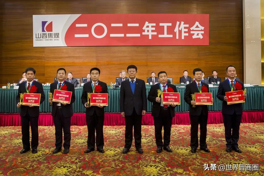 让奋斗者得到回报，论公司薪酬考核激励体系的持续进化