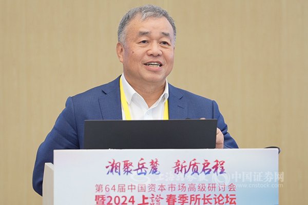 方正证券总裁何亚刚到龄退休，公司步入新老交替关键期