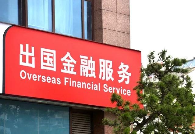 让资本市场的活水，精准浇灌科技的土壤