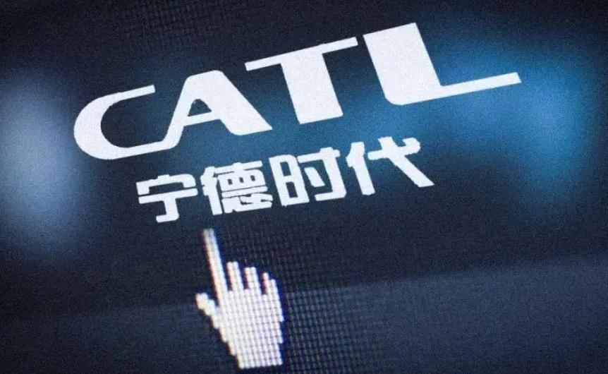 宁王领衔！万亿现金牛集体出手