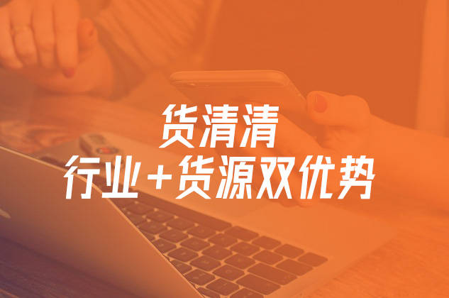 优势互补，方能行稳致远—论企业对外合作的共赢之道