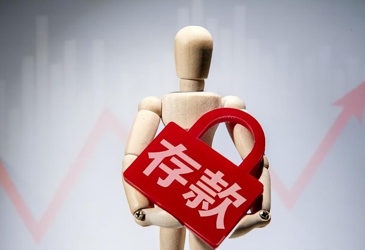 在前路不明之际调整利率并非审慎之举