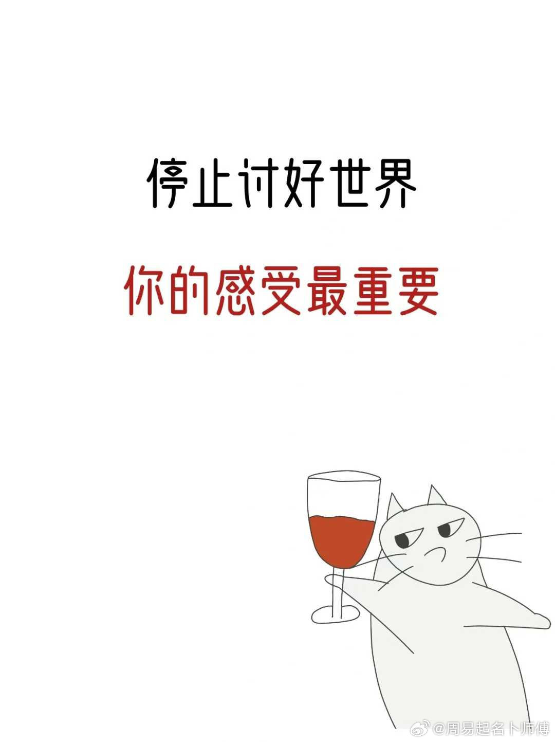 当世界开始悄悄回应你