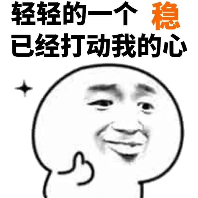 固收+大爆发！攻守兼备型产品最受宠