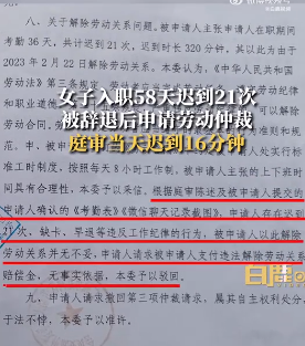 美英达成贸易协议，一场迟到六年的握手，与一个阵营重整的信号