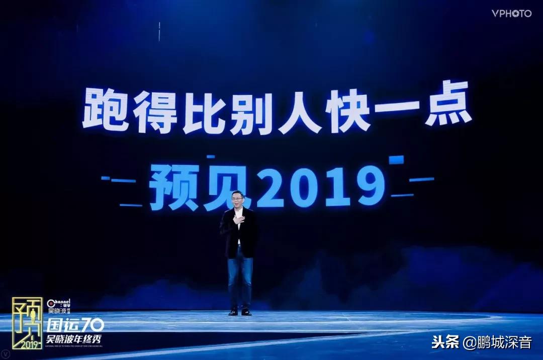 投资并赋能AI初创公司，在技术拐点上，做共同创始人而非财务股东