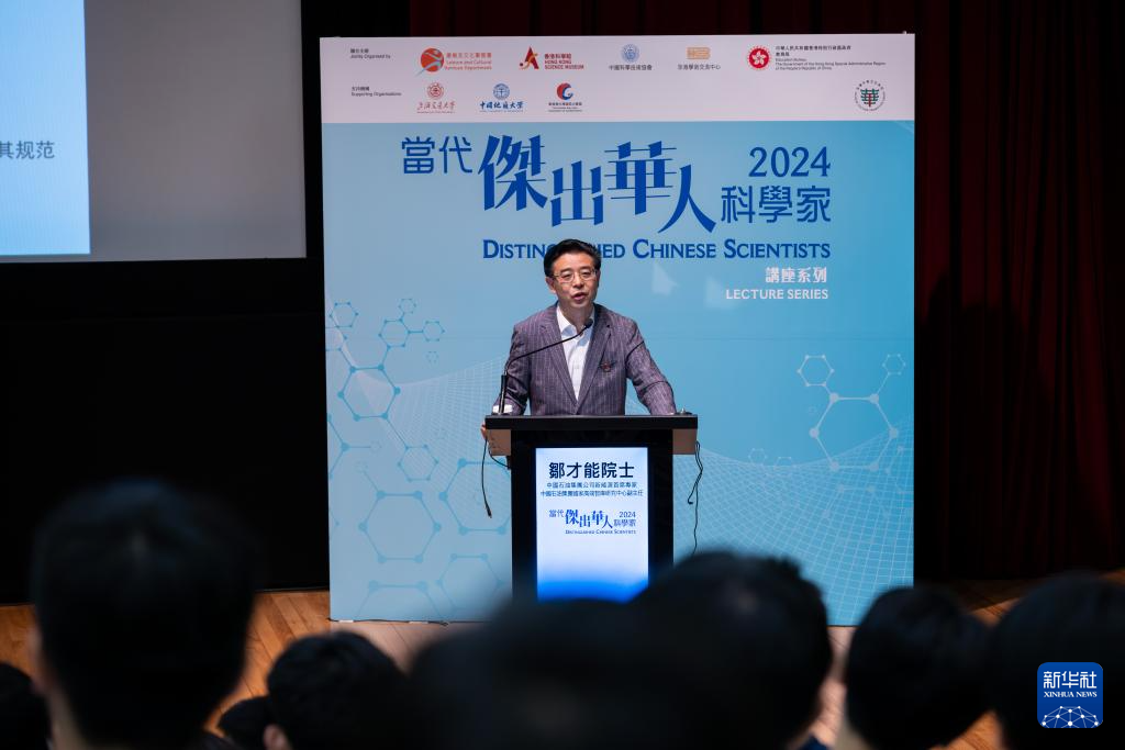 关税调整之后，世界重新学习握手