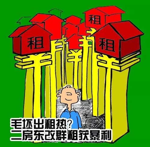 落子入局之后