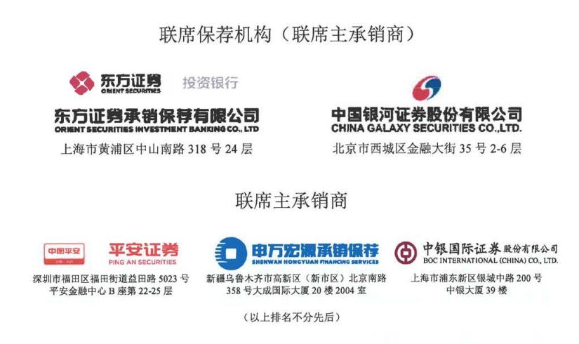 中金，站在十字路口的贵族投行