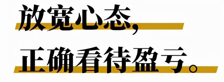 反弹有望延续！中美经贸联合声明发布，市场信心迎来关键窗口